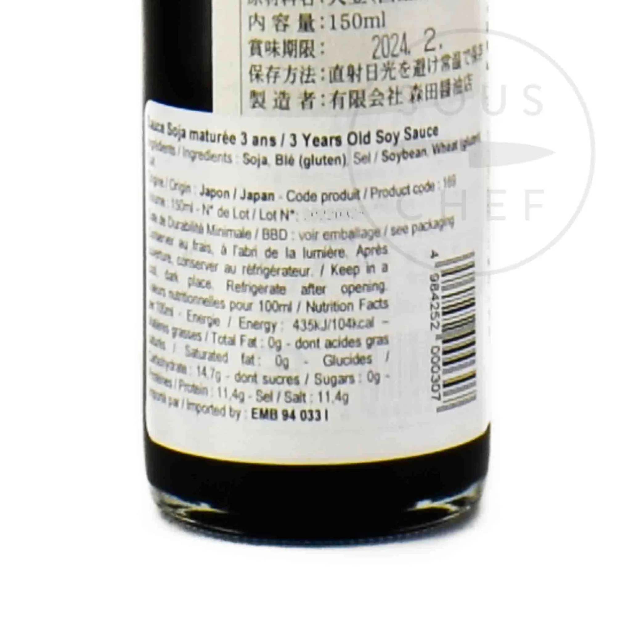 Morita 3-Year Aged Soy Sauce, 150ml Ingredients Brands|Japanese Ingredients