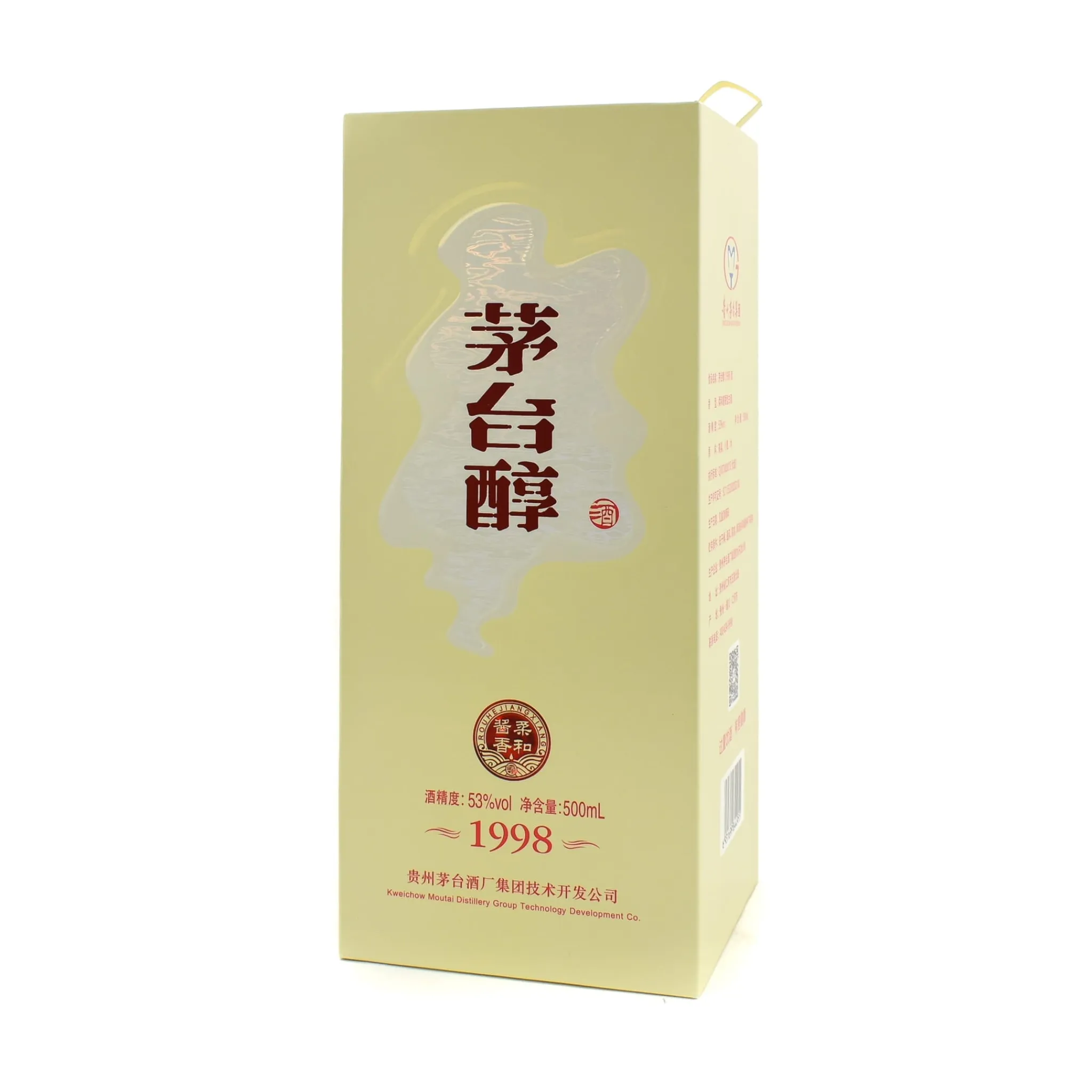 Clearance Chun 1998 Baijiu 53%, 500ml Ingredients Brands|Chinese Ingredients