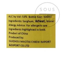 Clearance Chun 1998 Baijiu 53%, 500ml Ingredients Brands|Chinese Ingredients
