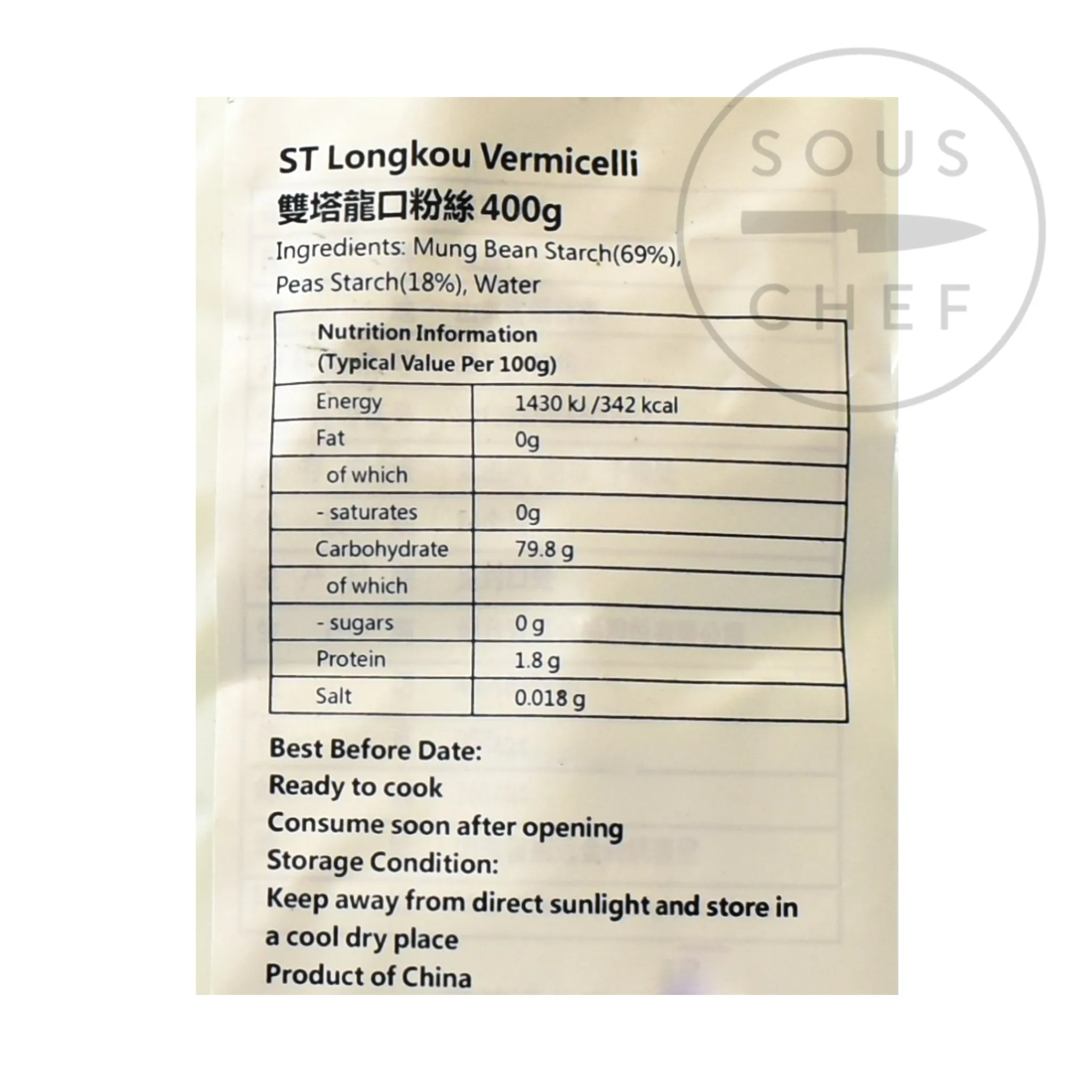 Outlet Mung Bean Thread Vermicelli - Glass Noodles, 400g Southeast Asian Ingredients|Korean Ingredients