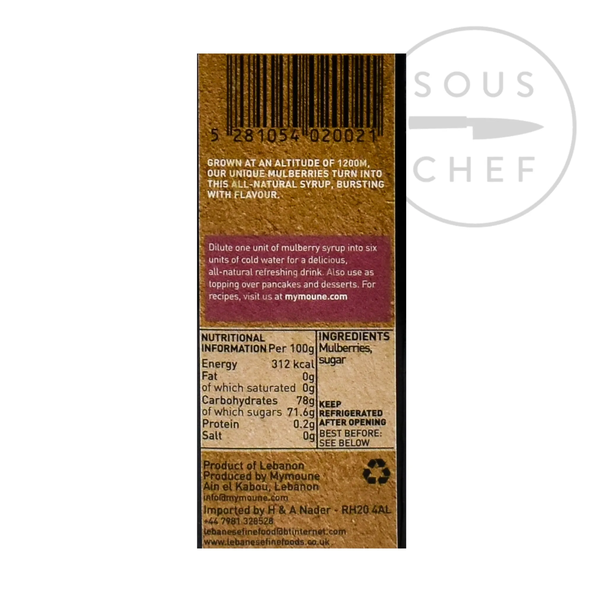 Outlet Mulberry Syrup, 250ml Ingredients Brands|Middle Eastern Ingredients