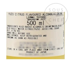 Online Shiroku Yuzushu, 500ml Ingredients Brands|Japanese Ingredients