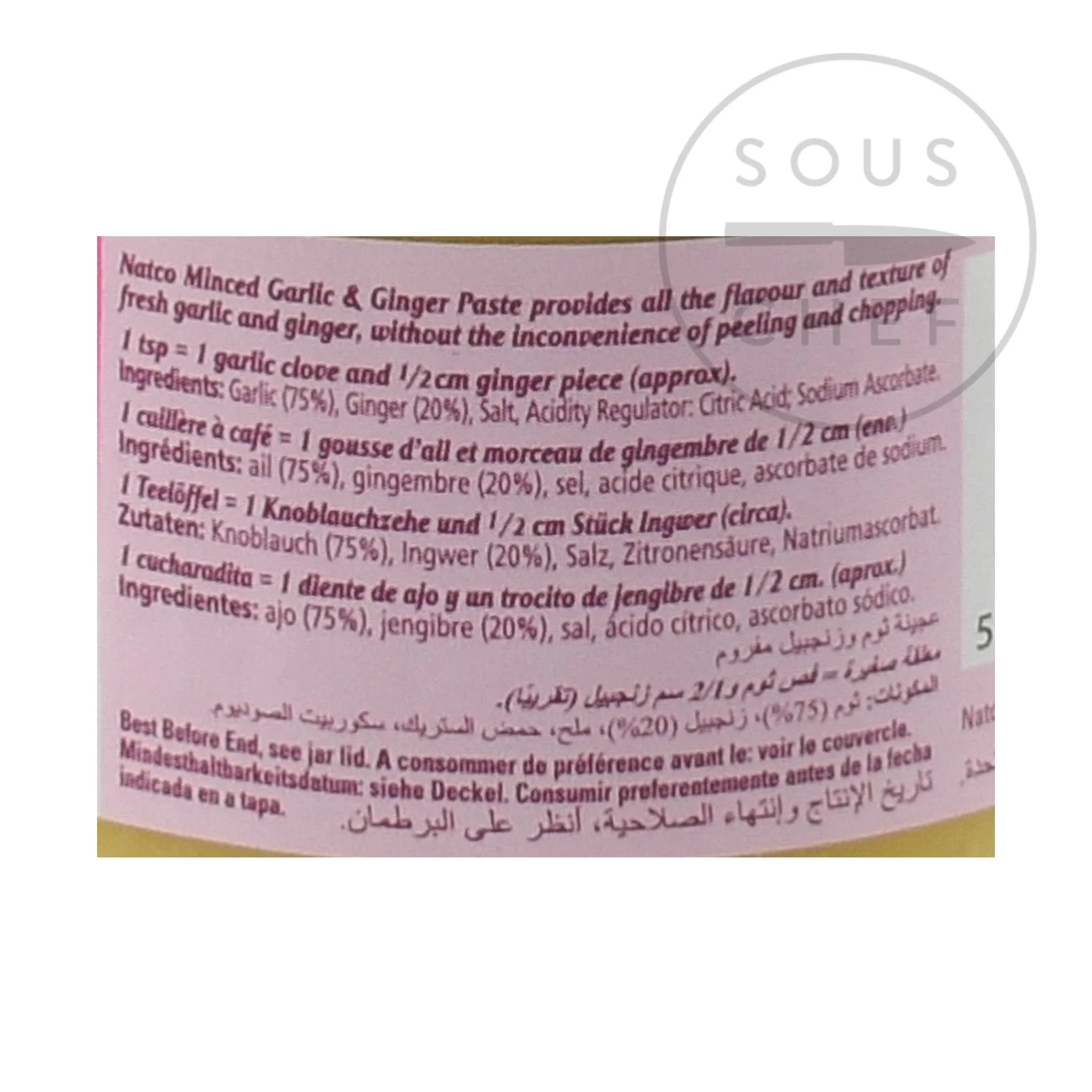 Garlic & Ginger Paste, 190g Indian Ingredients|Sauces & Condiments