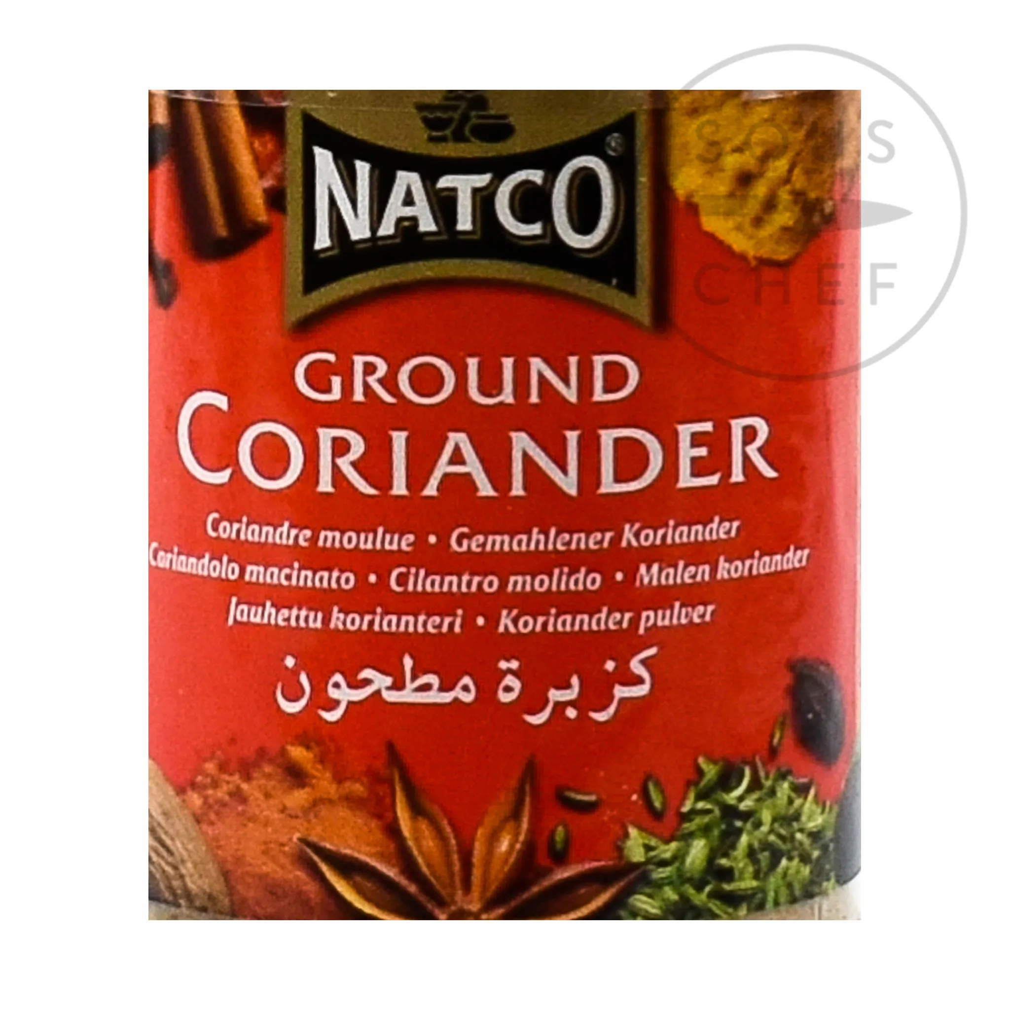 Hot Ground Coriander, 70g Ingredients Brands|Indian Ingredients
