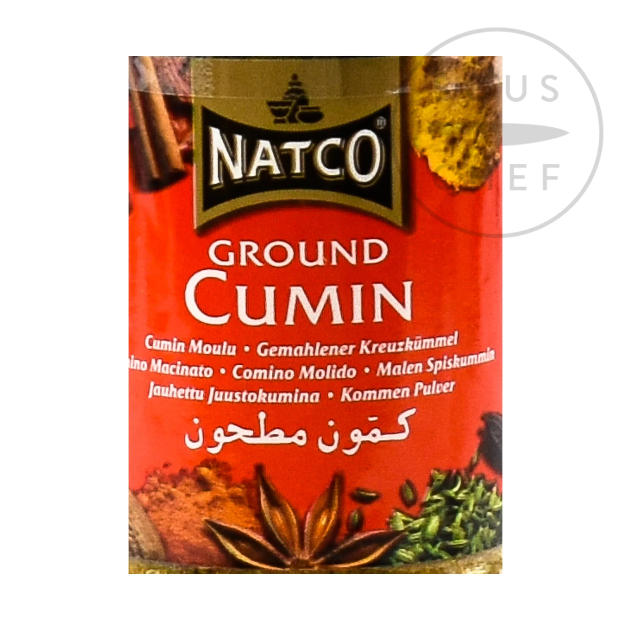 Discount Ground Cumin, 70g Ingredients Brands|Indian Ingredients
