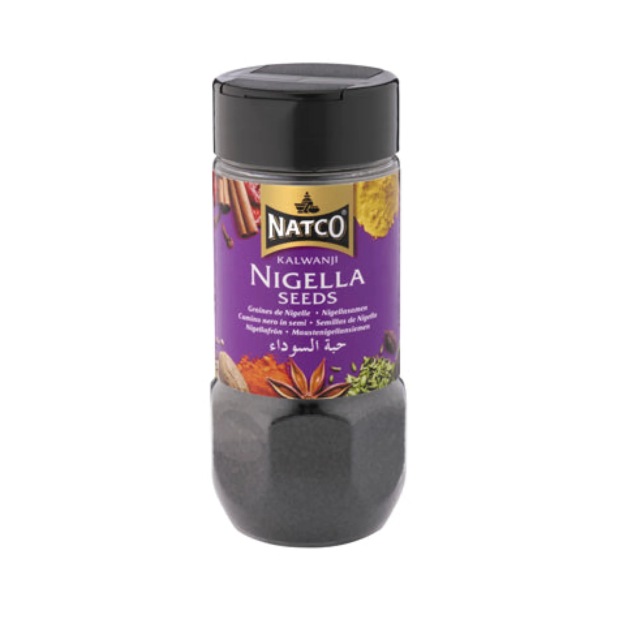 Online Nigella Seeds, 100g Indian Ingredients|Herbs & Spices