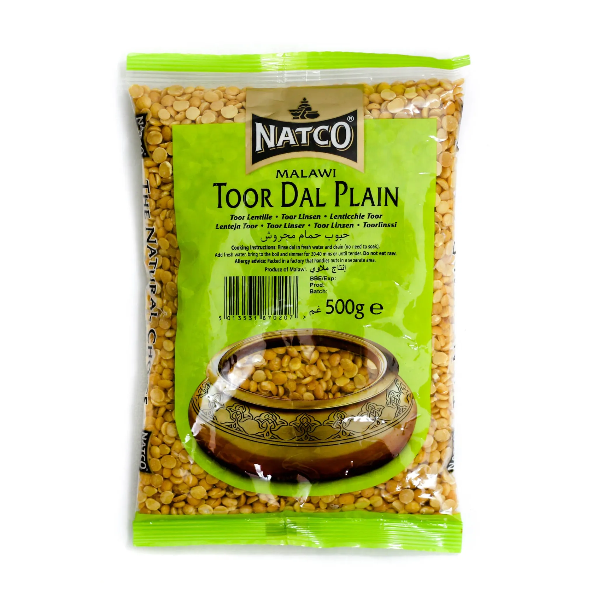 Hot Toor Dal, 500g Ingredients Brands|Indian Ingredients