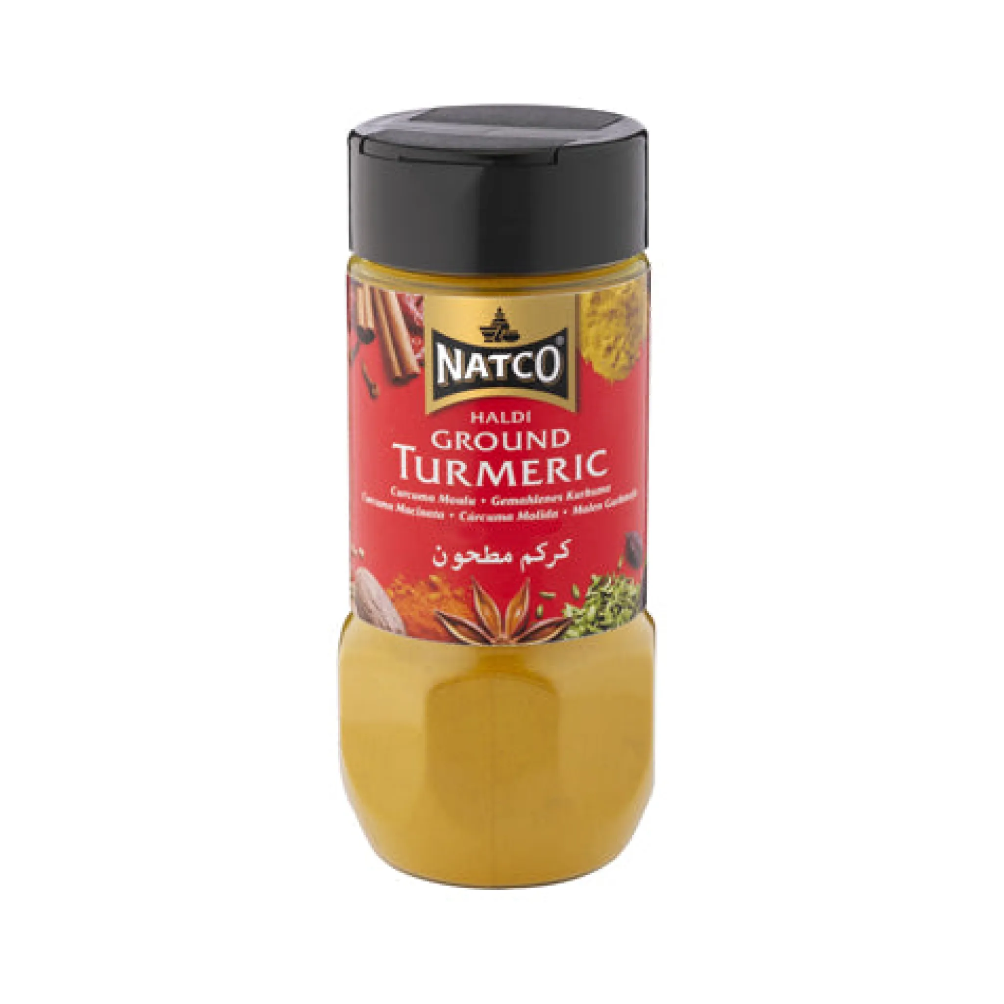 New Turmeric Ingredients Brands|Indian Ingredients