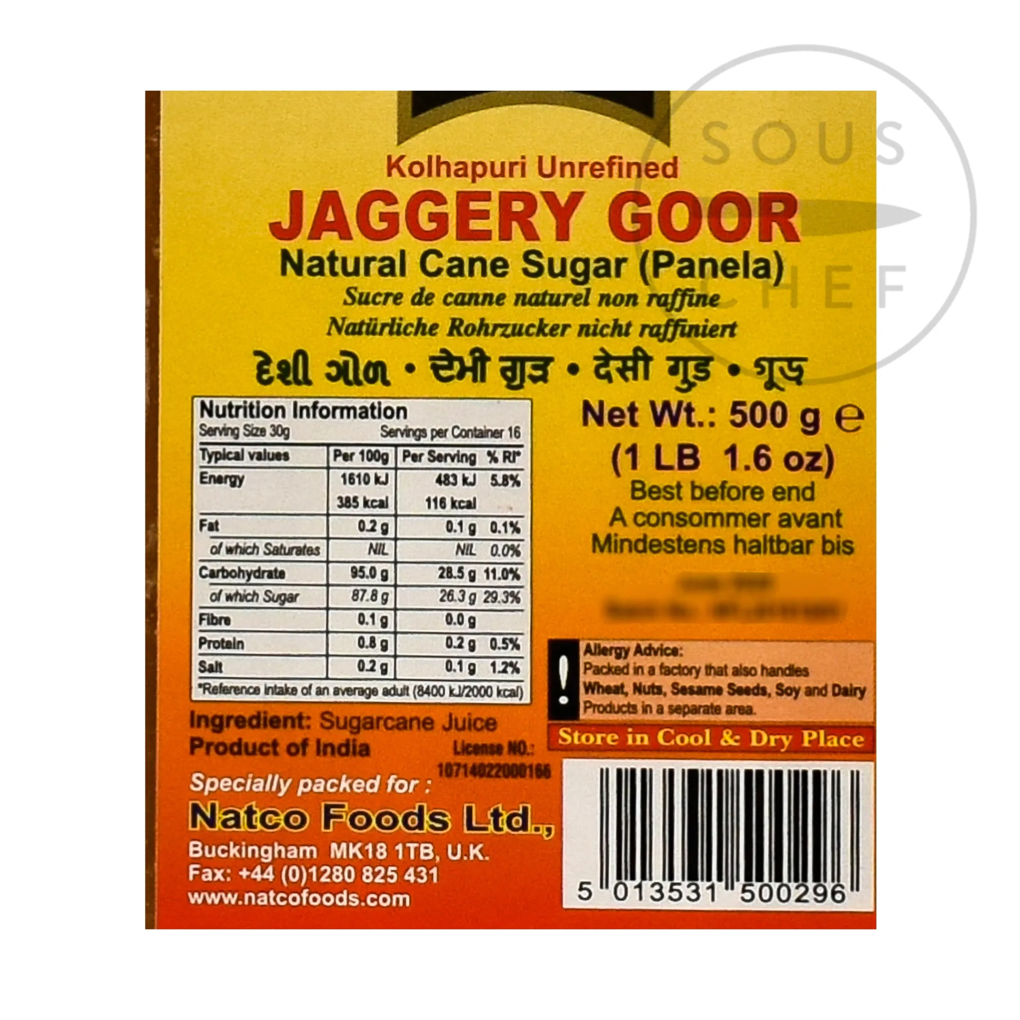 Clearance Unrefined Jaggery, 500g Indian Ingredients|Baking Ingredients