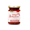 Outlet Nduja, 180g Italian Ingredients|Sauces & Condiments