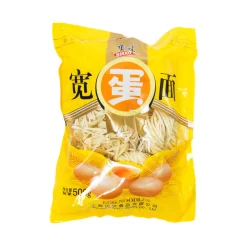 Clearance Egg Noodles, 500g Ingredients Brands|Southeast Asian Ingredients