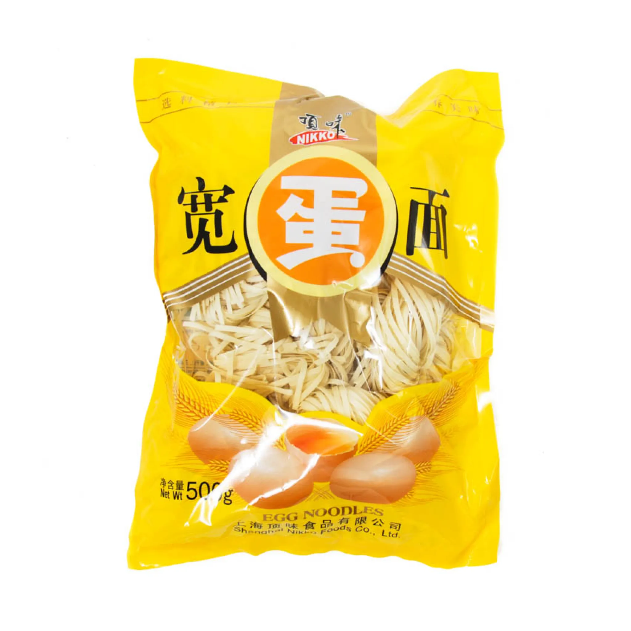 Clearance Egg Noodles, 500g Ingredients Brands|Southeast Asian Ingredients