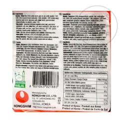 New Nongshim Shin Ramen Noodles, 5 x 120g Korean Ingredients|Chinese Ingredients