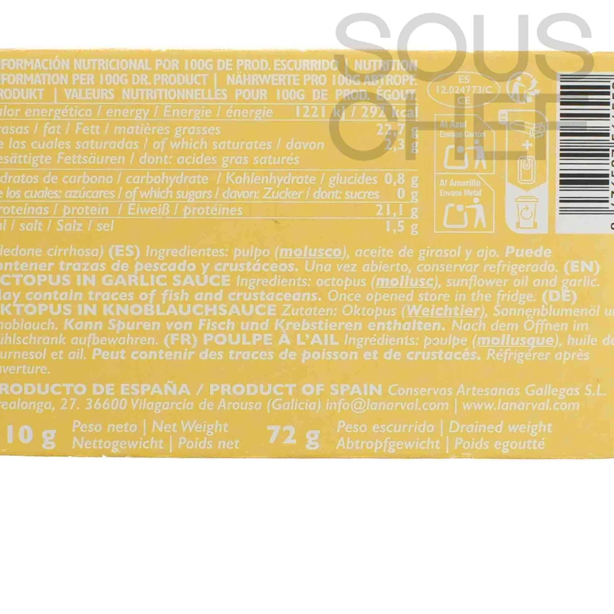 Outlet Octopus with Garlic, 110g Spanish Ingredients|Tinned Fish & Seafood