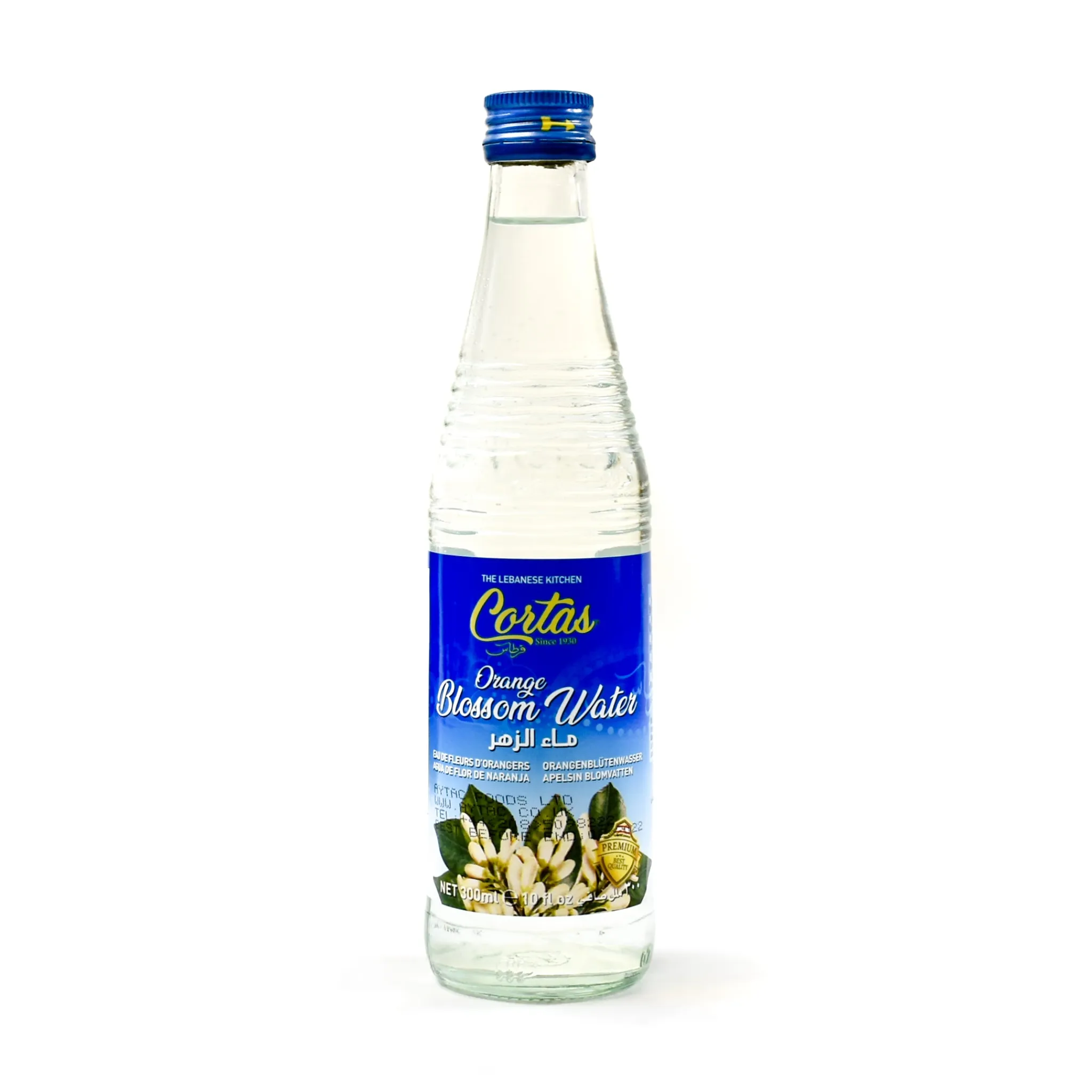 Clearance Orange Blossom Water, 300ml Middle Eastern Ingredients|Baking Ingredients