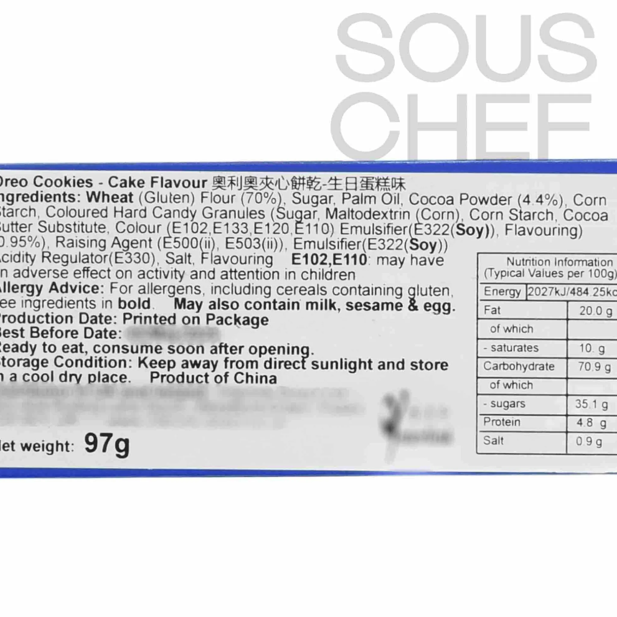 Best Birthday Cake Cookies, 97g Ingredients Brands|Chinese Ingredients