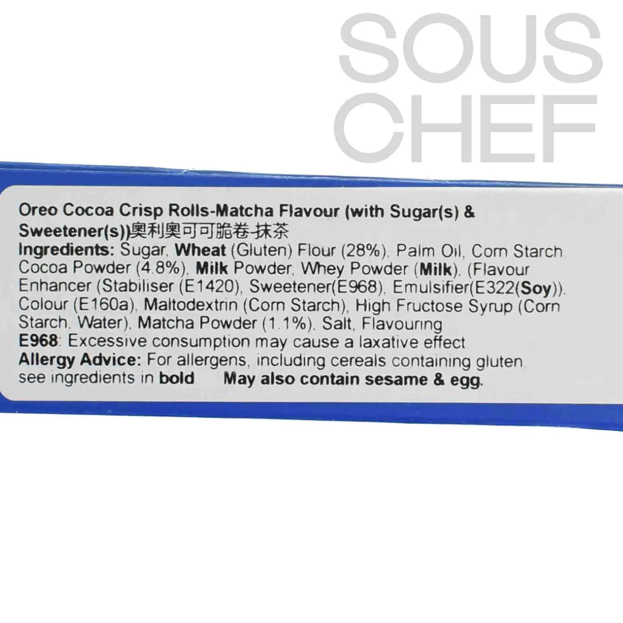 Outlet Matcha Cocoa Crisps Rolls, 50g Chinese Ingredients|Cakes & Bakery