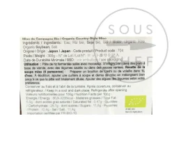 Hot Organic Country-Style Miso, 300g Ingredients Brands|Japanese Ingredients