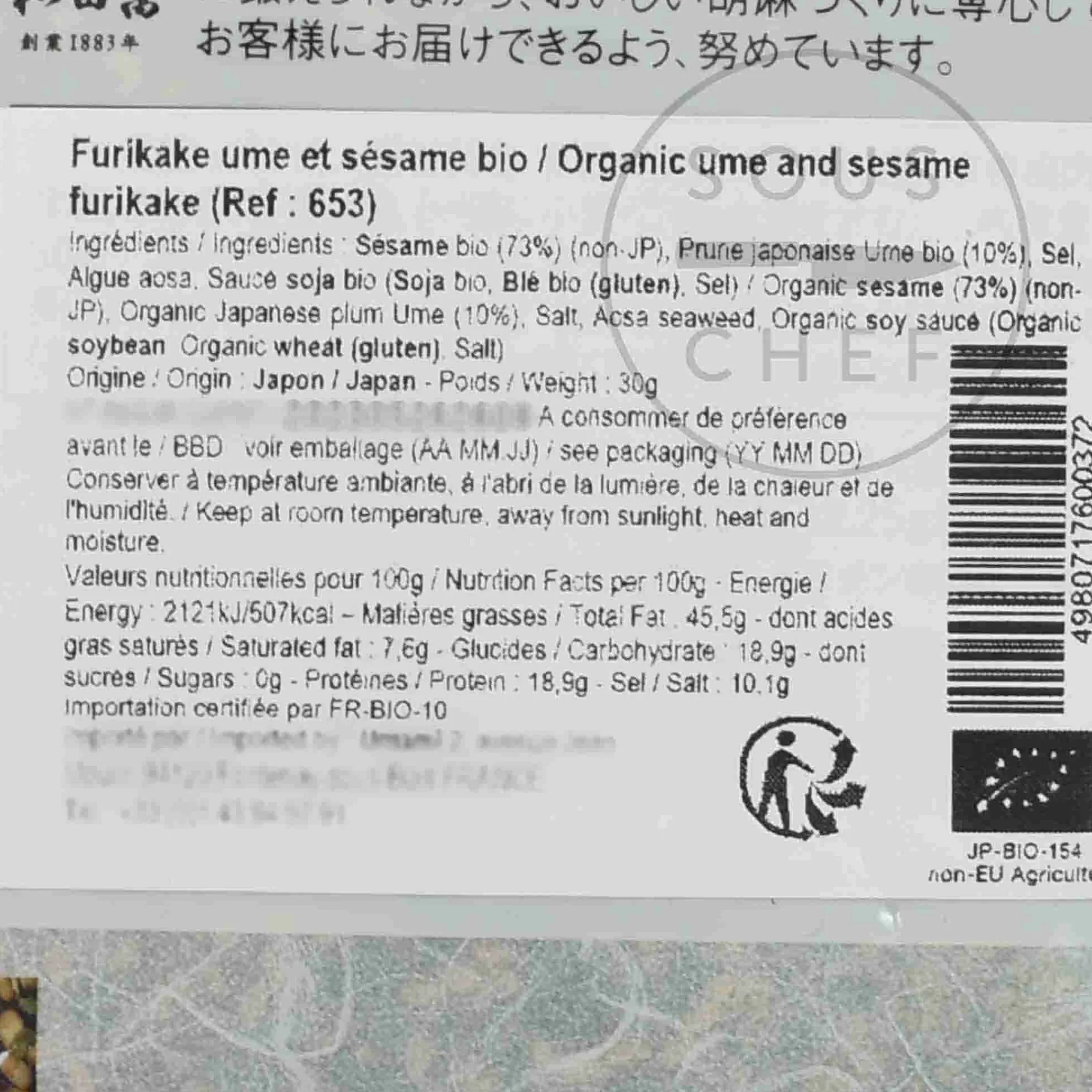 New Organic Ume & Sesame Furikake, 30g Ingredients Brands|Japanese Ingredients