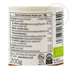 Hot Organic Virgin Coconut Oil, 200ml Ingredients Brands|African Ingredients