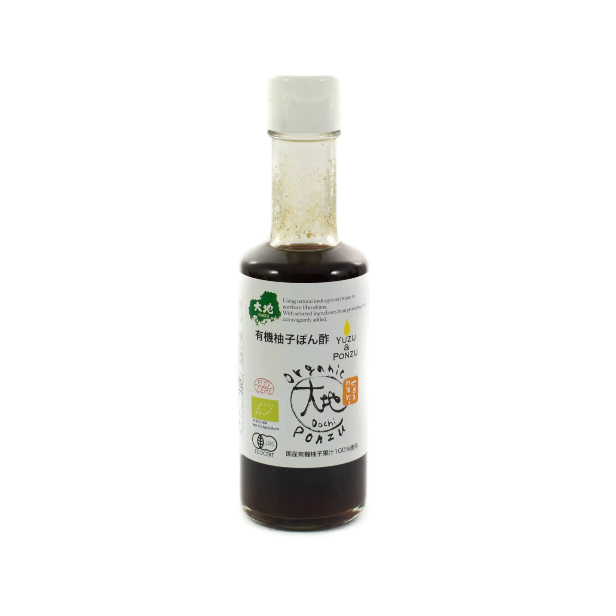 Best Organic Yuzu Ponzu Sauce, 175ml Ingredients Brands|Japanese Ingredients