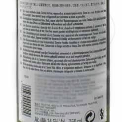 Discount Junmai Sake Karakuchi Dry, 750ml Japanese Ingredients|Drinks