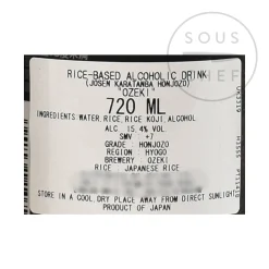 Karatamba Sake, 720ml Ingredients Brands|Japanese Ingredients