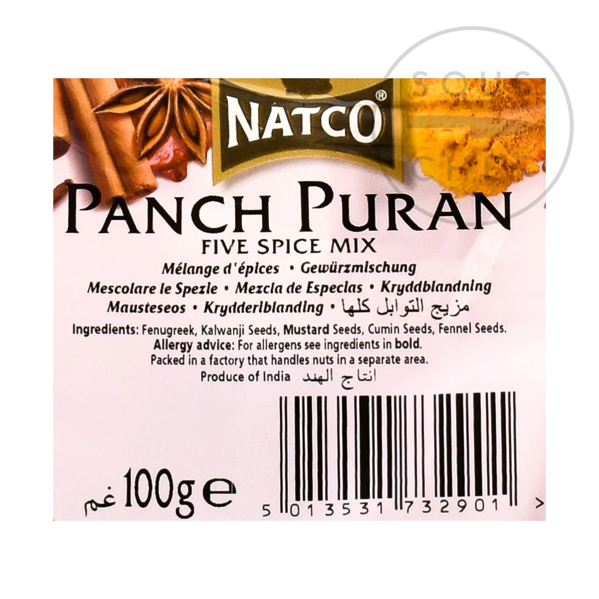 Online Panchpuran, 100g Ingredients Brands|Indian Ingredients