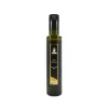 Hazelnut Oil, 250ml Ingredients Brands|Italian Ingredients