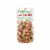 Discount Pasta L'Antica Organic Striped Farfalle, 250g Pasta, Rice & Beans|Ingredients Brands