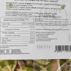 Discount Pasta L'Antica Organic Striped Farfalle, 250g Pasta, Rice & Beans|Ingredients Brands