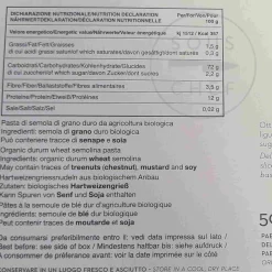 Discount Trenette, 500g Ingredients Brands|Italian Ingredients