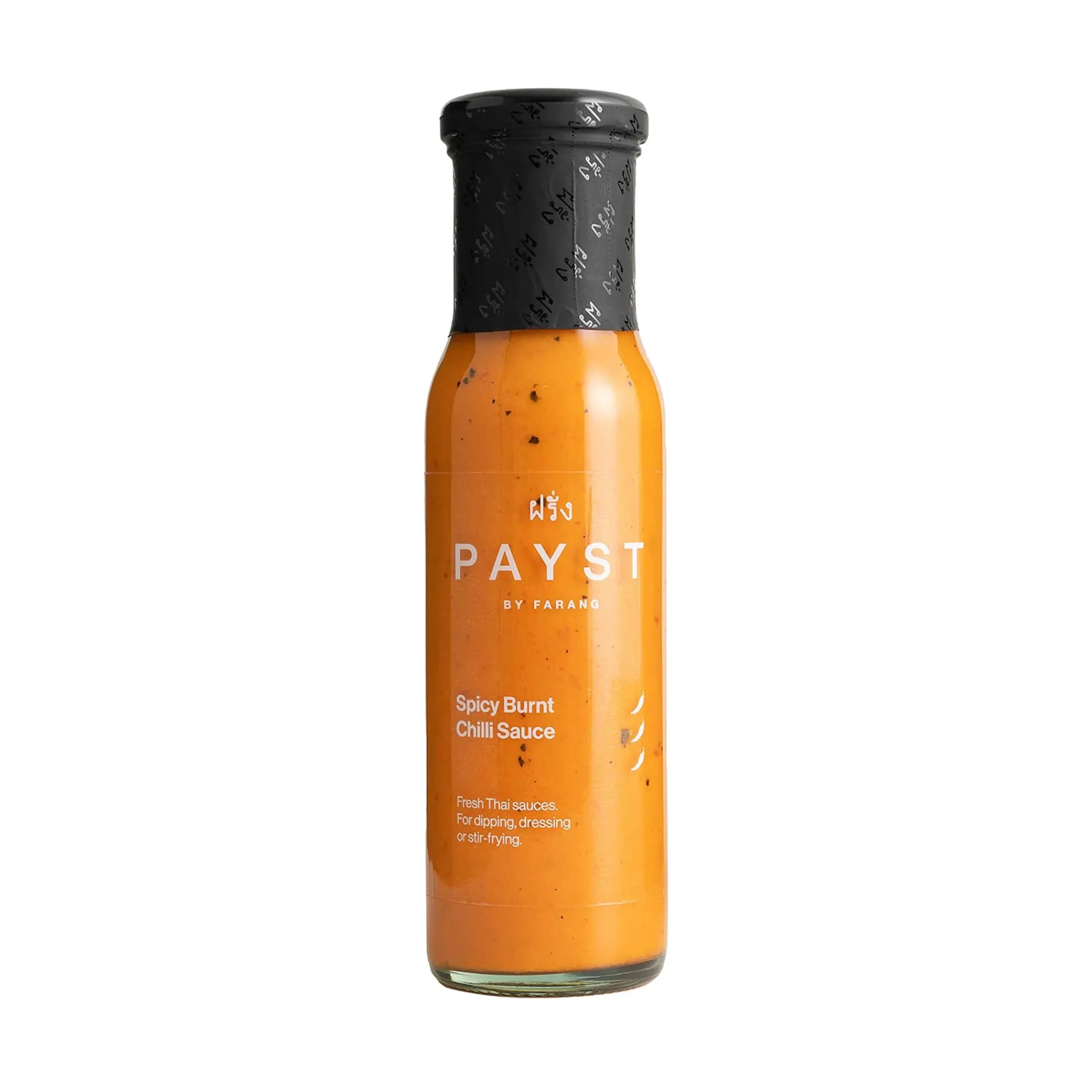 Outlet Spicy Burnt Chilli Sauce, 250ml Ingredients Brands|Sauces & Condiments