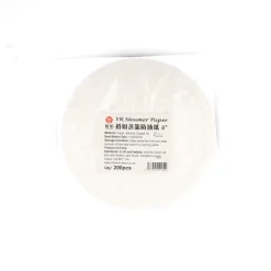 Best 200 Perforated Steamer Paper Inserts, 8" Chinese Ingredients|Baking Supplies & Equipment