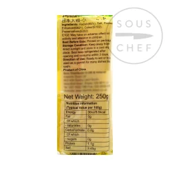 Sale Pickled Daikon, 250g Ingredients Brands|Japanese Ingredients