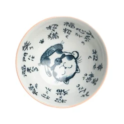 Discount Pink Lucky Cat Bowl, 14cm Crockery & Dinnerware|Bowls