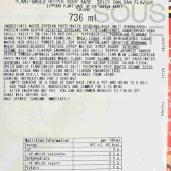 Clearance Plant Based Spicy Hot Pot Soup Base, 750g Ingredients Brands|Stock & Bouillon
