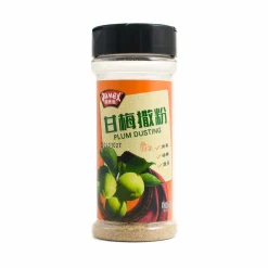 Clearance Plum Powder, 110g Ingredients Brands|Chinese Ingredients