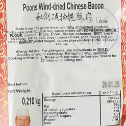 Hot Chinese Bacon, 250g Ingredients Brands|Snacks