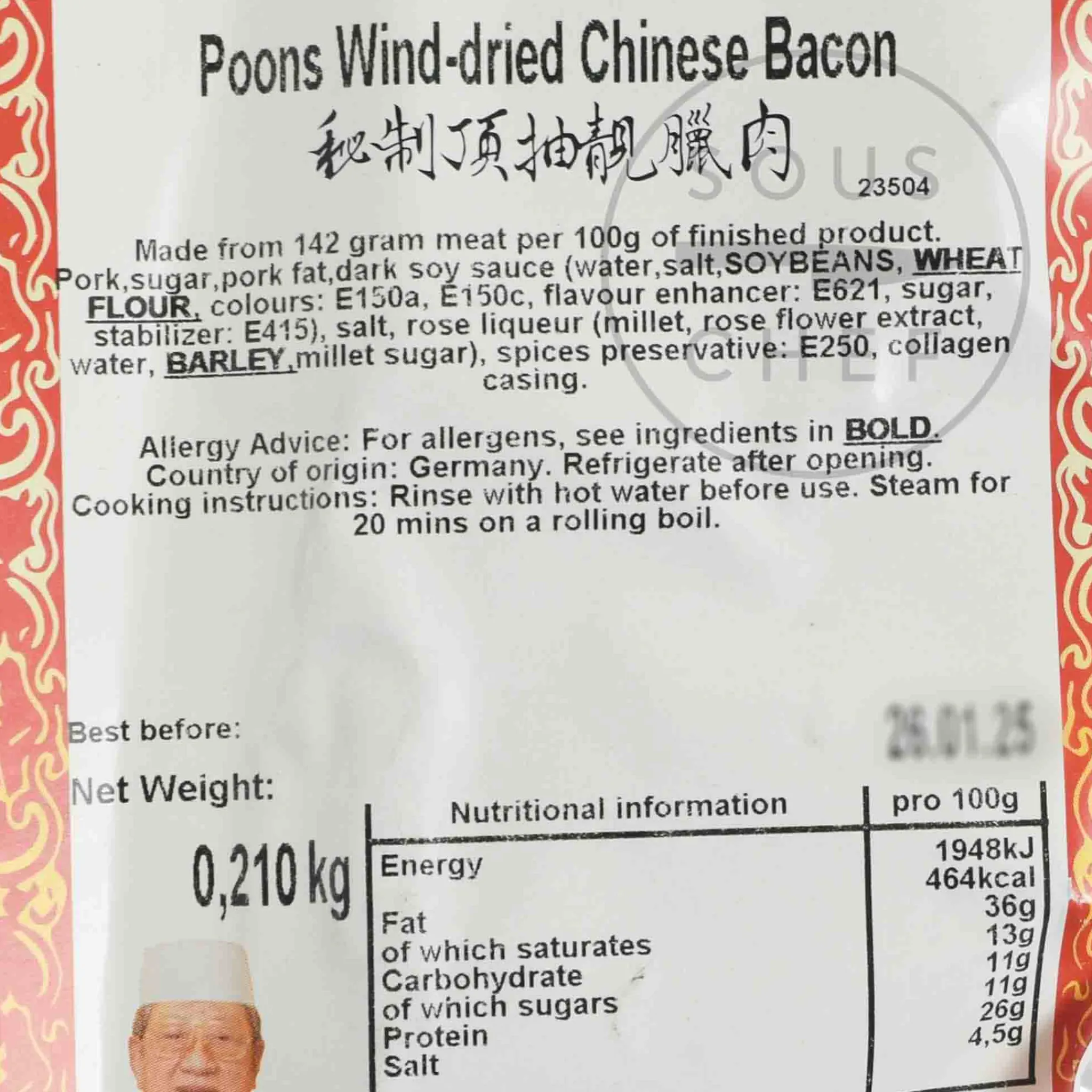 Hot Chinese Bacon, 250g Ingredients Brands|Snacks