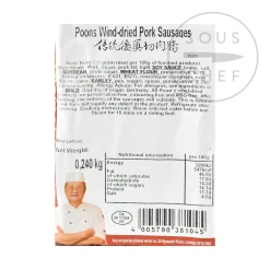 Sale Chinese Wind-Dried Pork Sausage, 240g Chinese Ingredients|Snacks