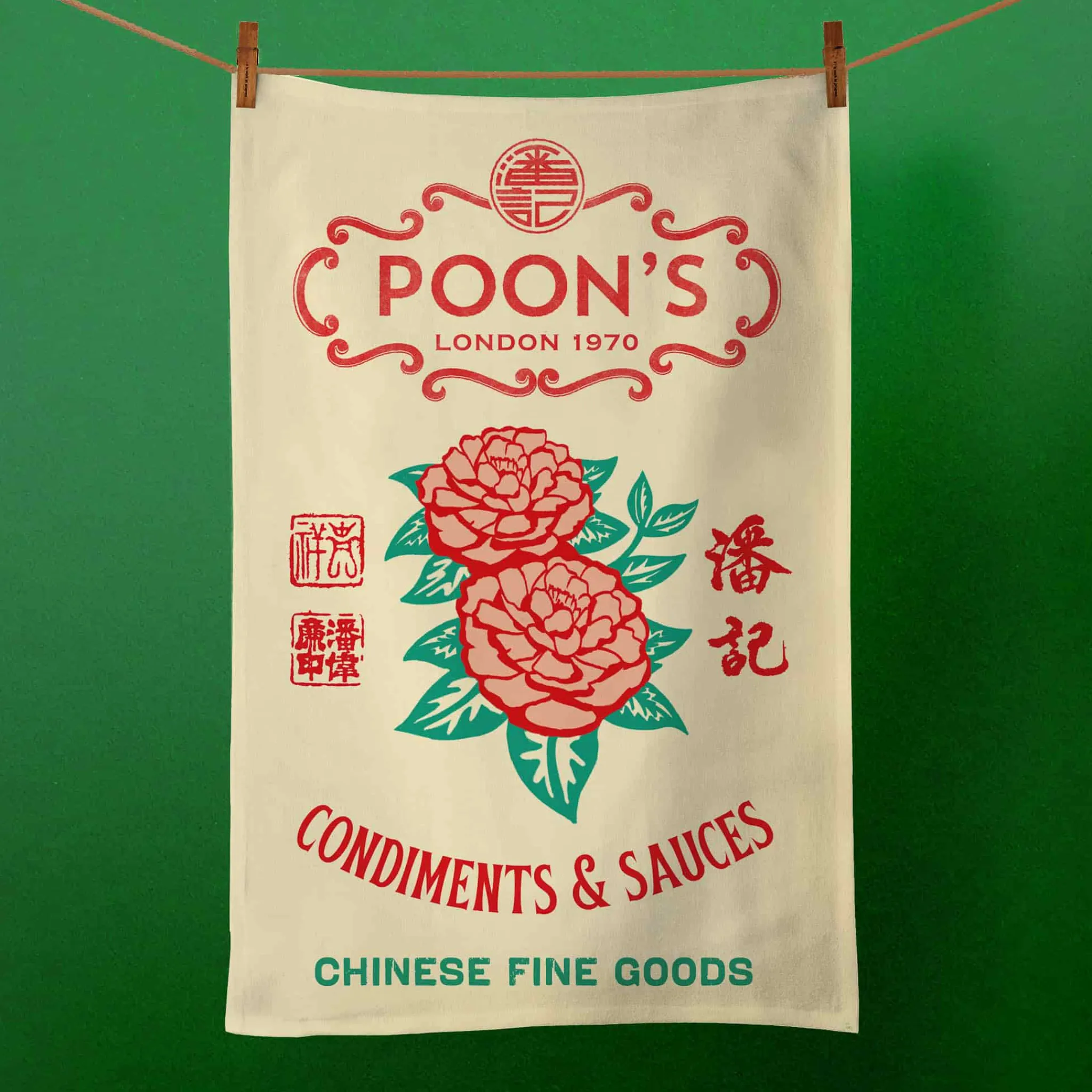 Sale London Rice Sack Design Tea Towel Kitchen Textiles & Clothing