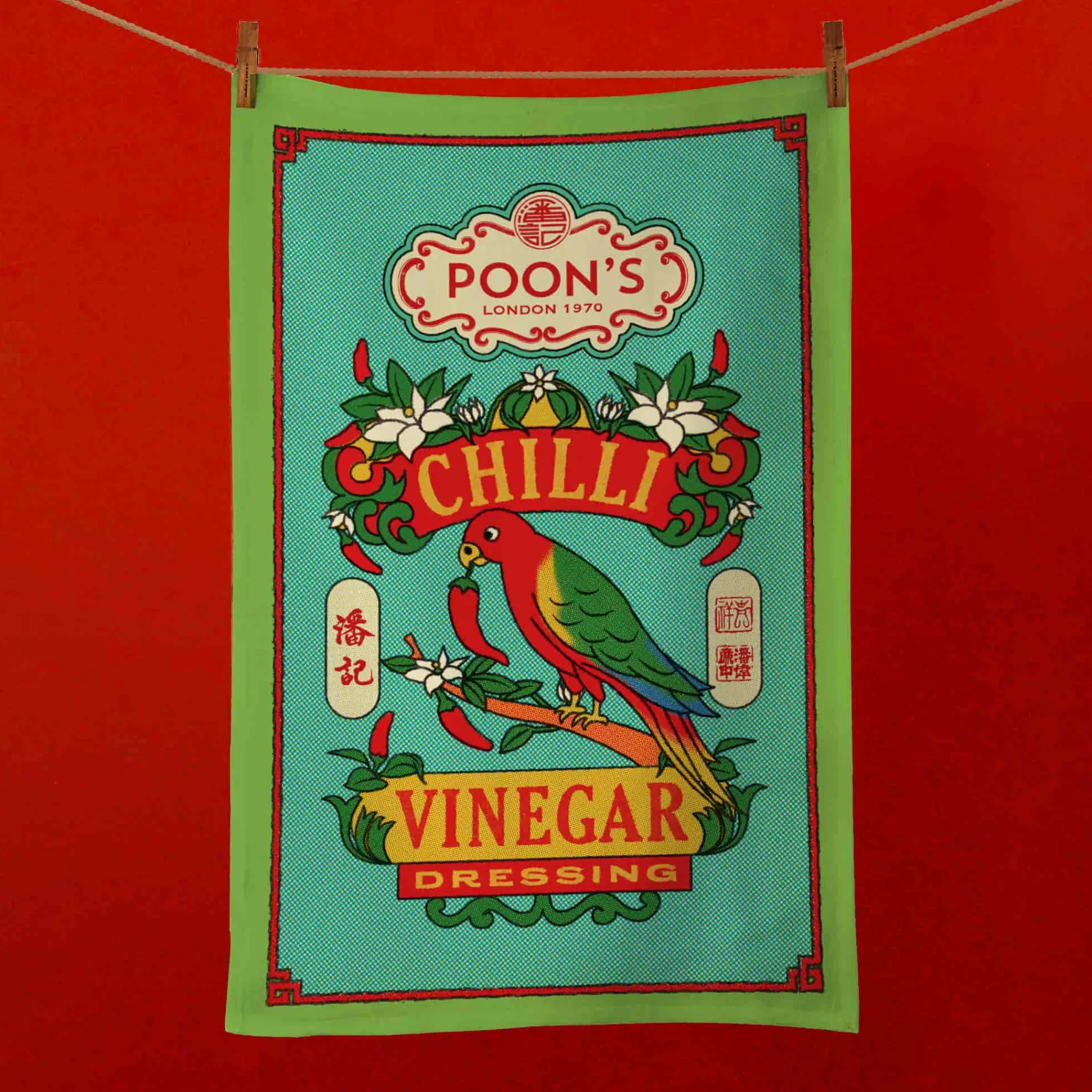 New London Sauce Collection Tea Towel Kitchen Textiles & Clothing