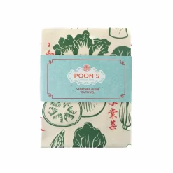Sale London Vegetable Guide Tea Towel Kitchen Textiles & Clothing