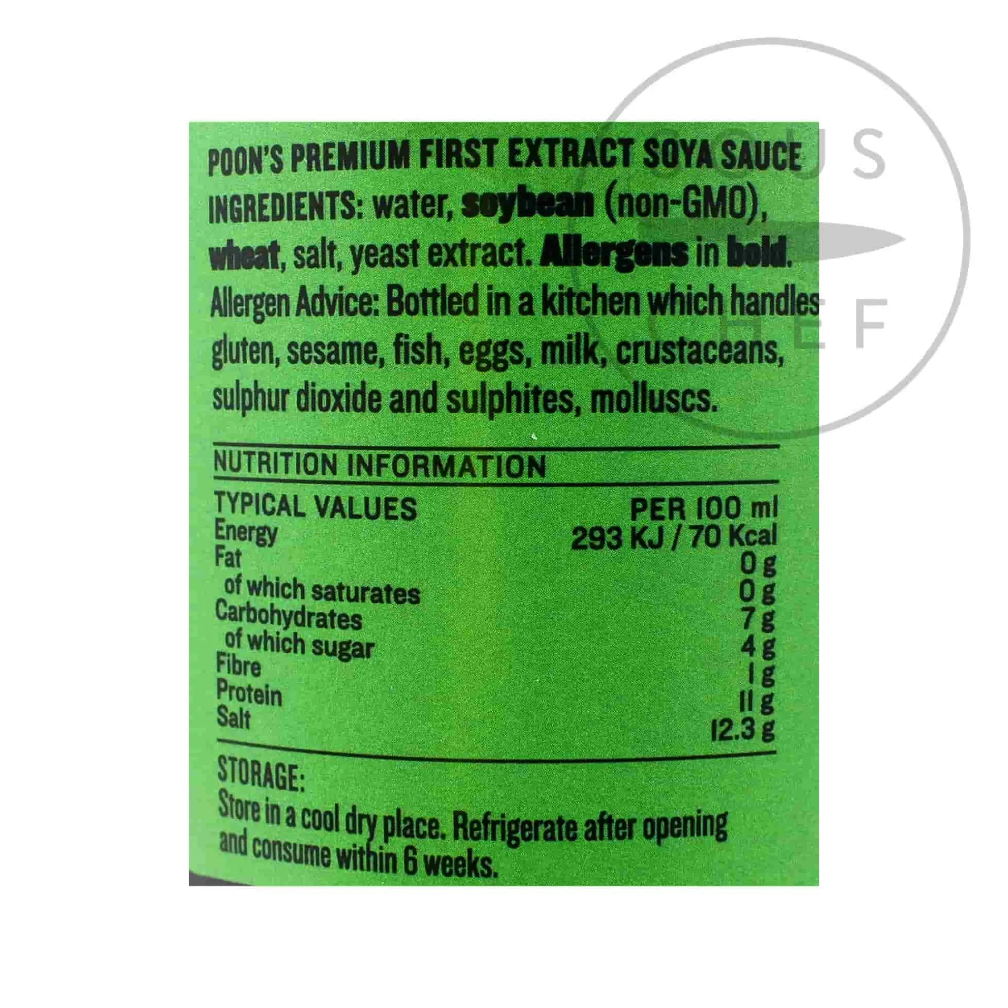 Clearance Premium First Extract Soy Sauce, 250ml Chinese Ingredients|Sauces & Condiments