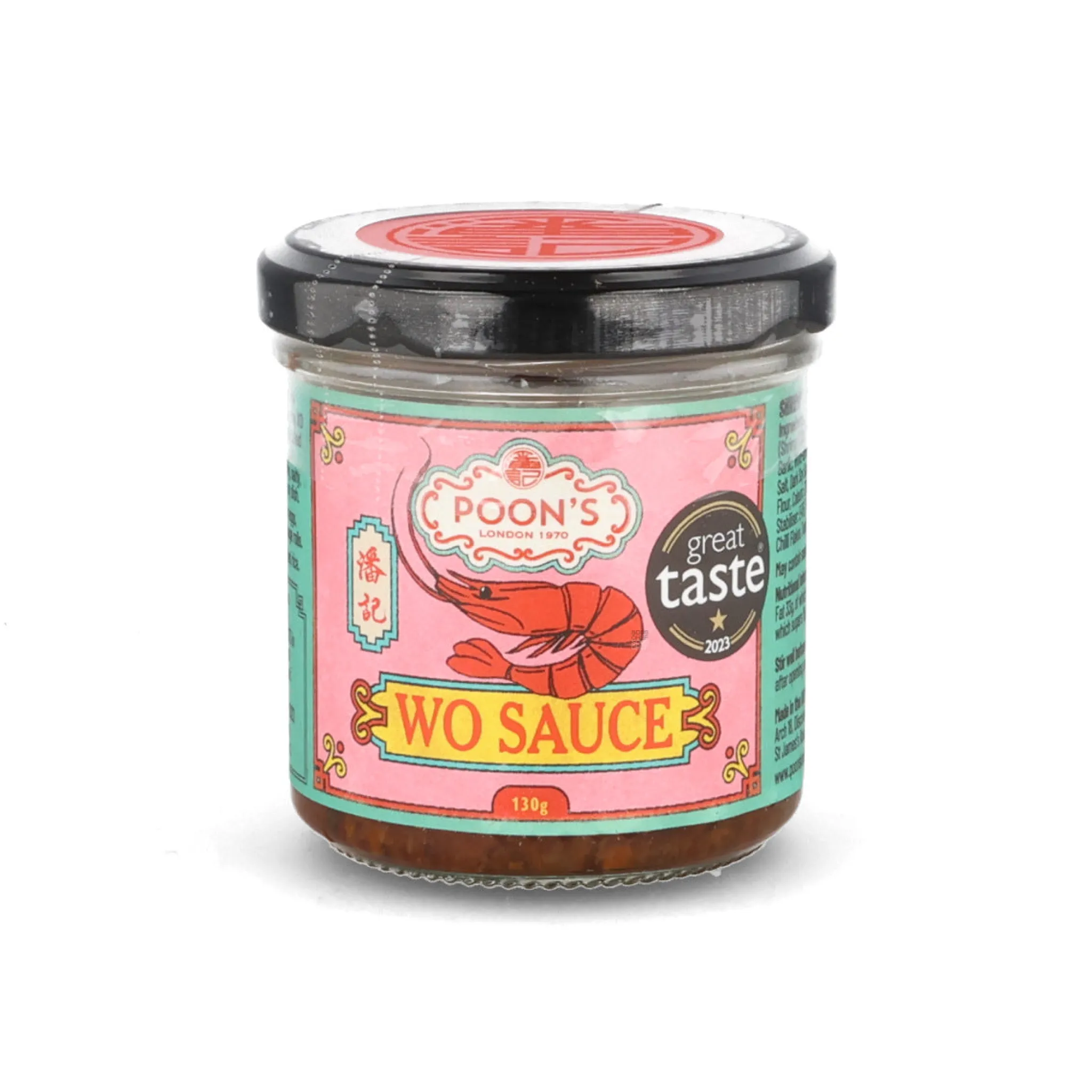 WO Sauce, 130g Chinese Ingredients|Sauces & Condiments