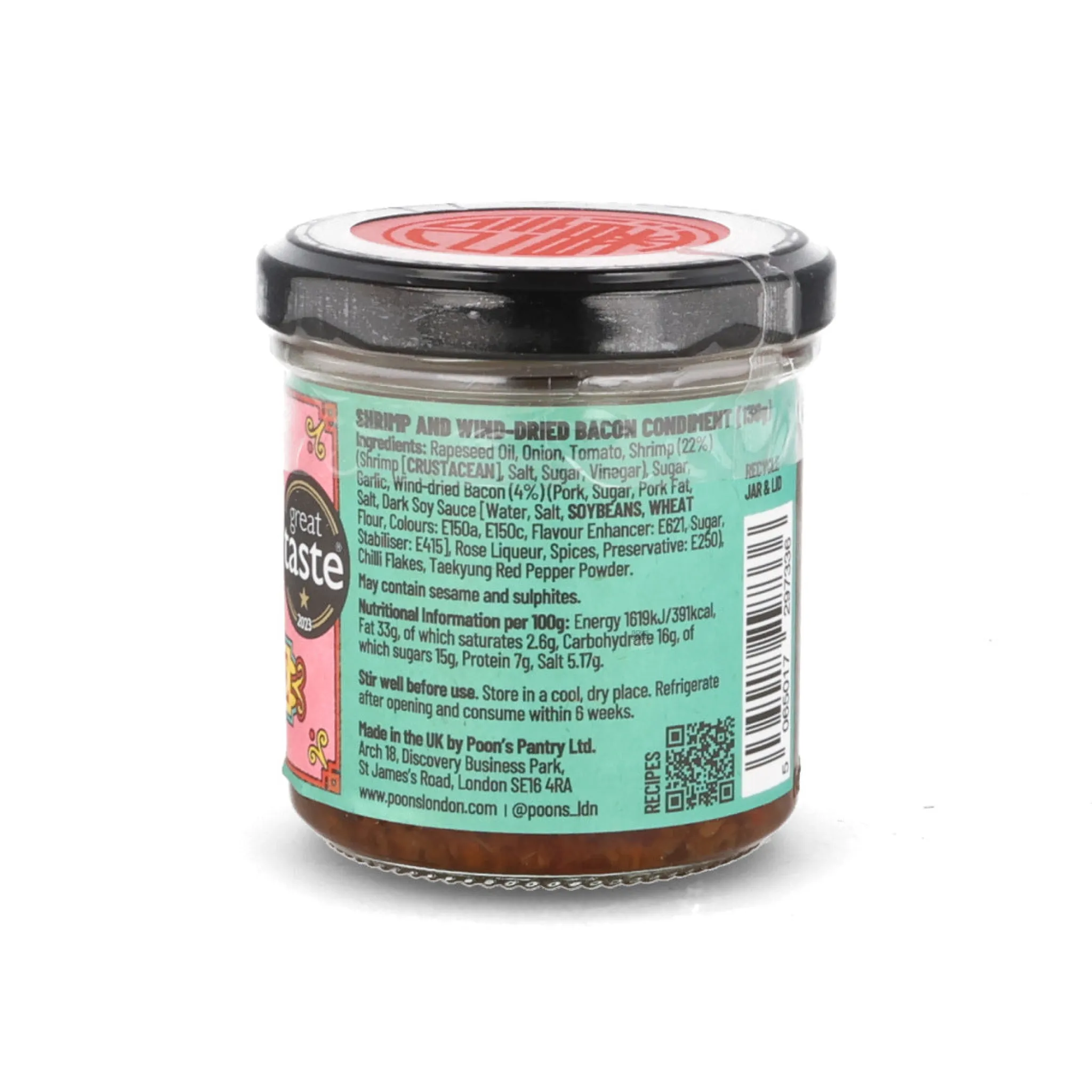 WO Sauce, 130g Chinese Ingredients|Sauces & Condiments
