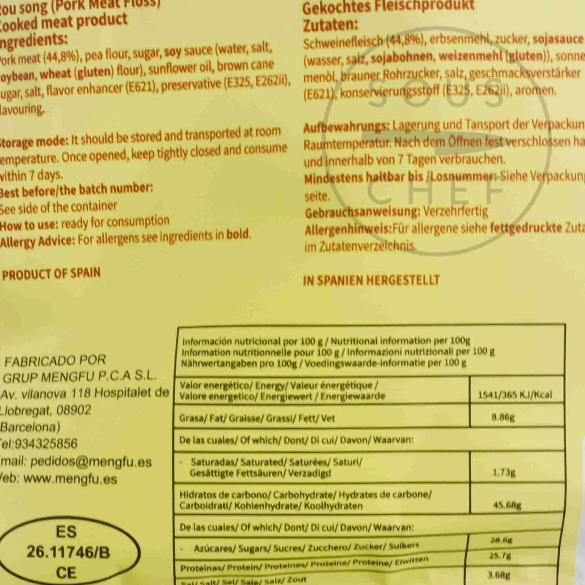 New Pork Floss, 90g Ingredients Brands|Snacks