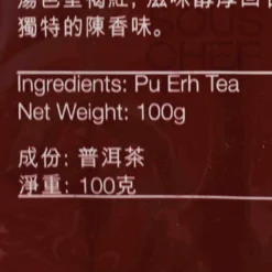 Discount Premium Loose Pu Erh Tea, 100g Ingredients Brands|Drinks