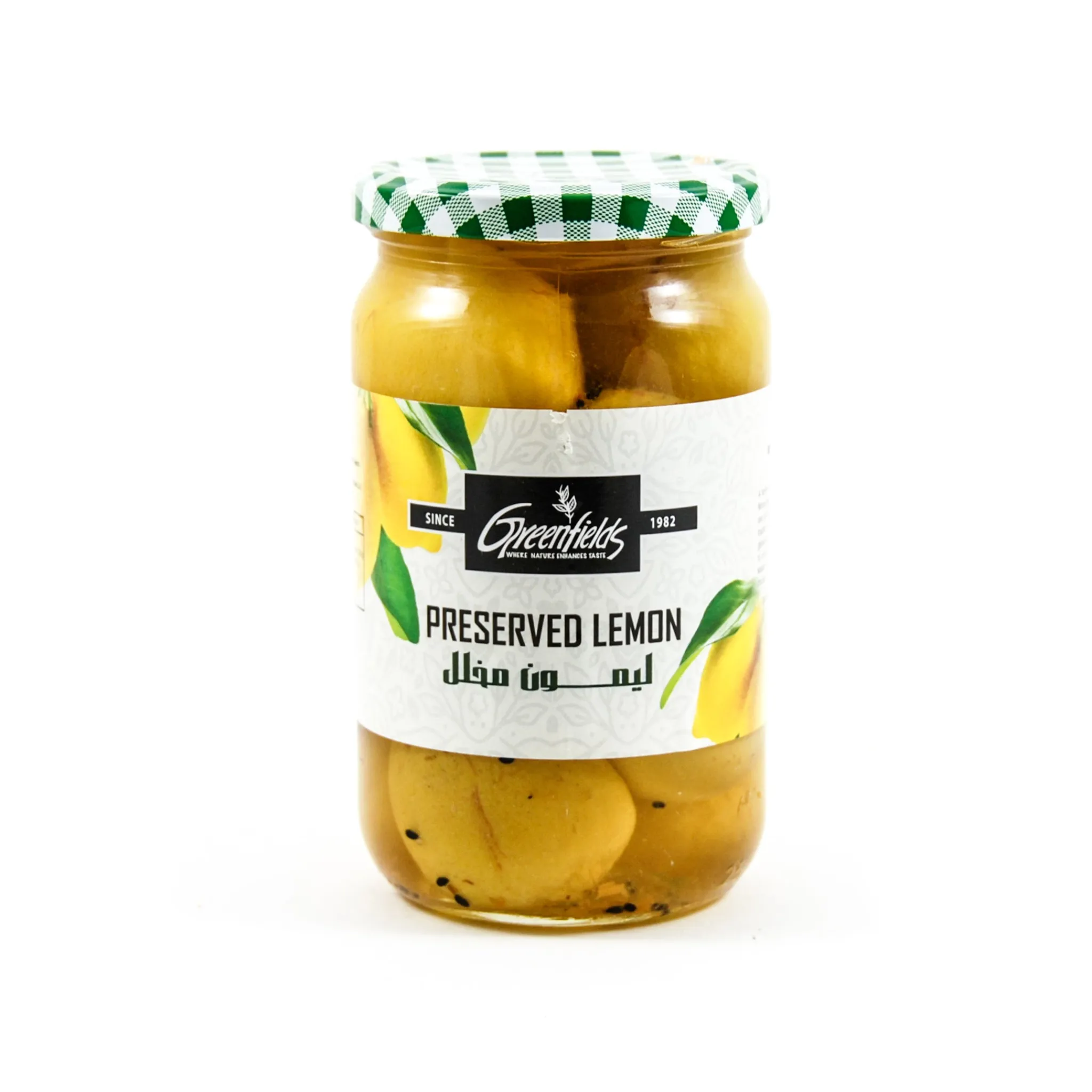 New Preserved Lemons, 750g Middle Eastern Ingredients|Vegetables